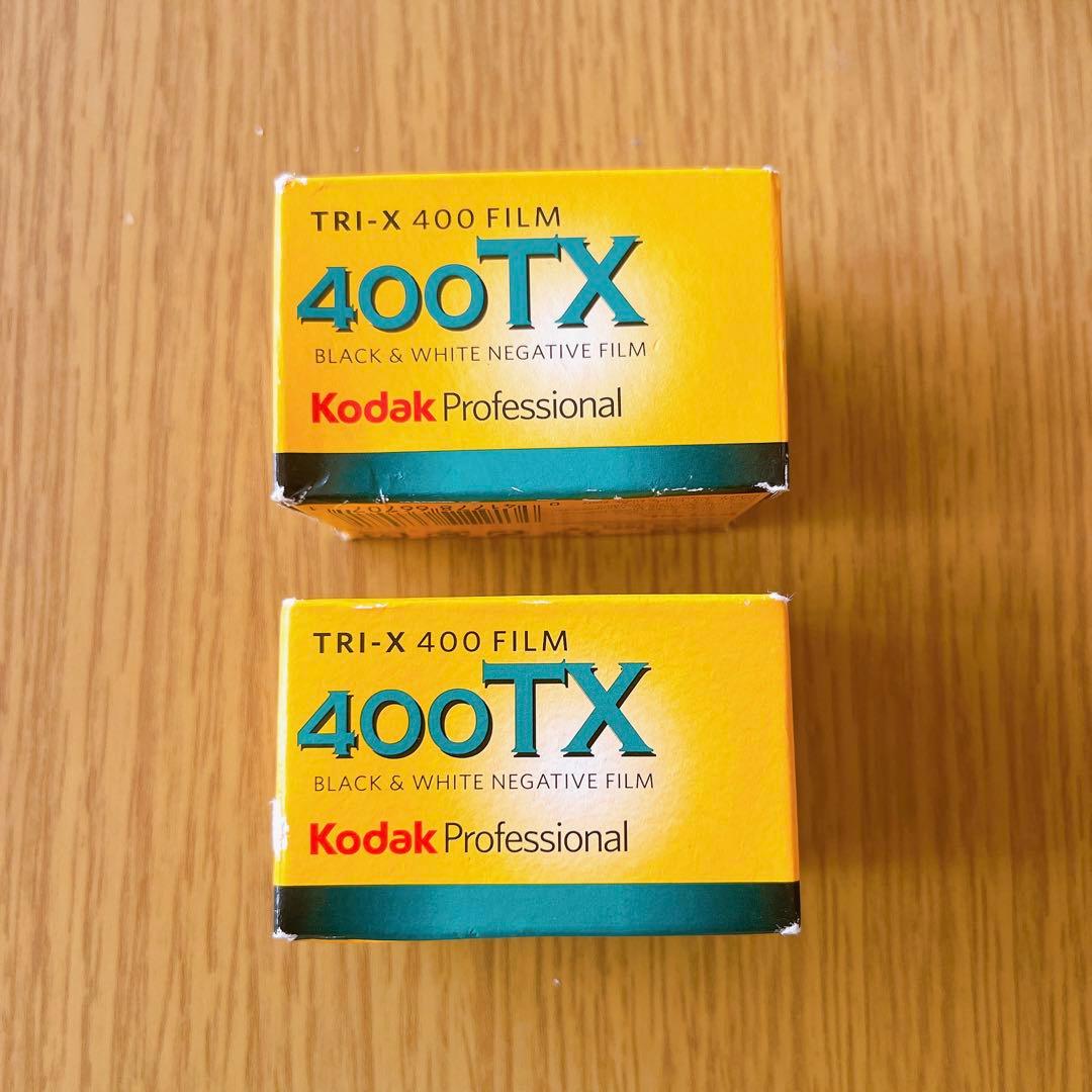 期限切れ　ネガフィルム　13本まとめ売り