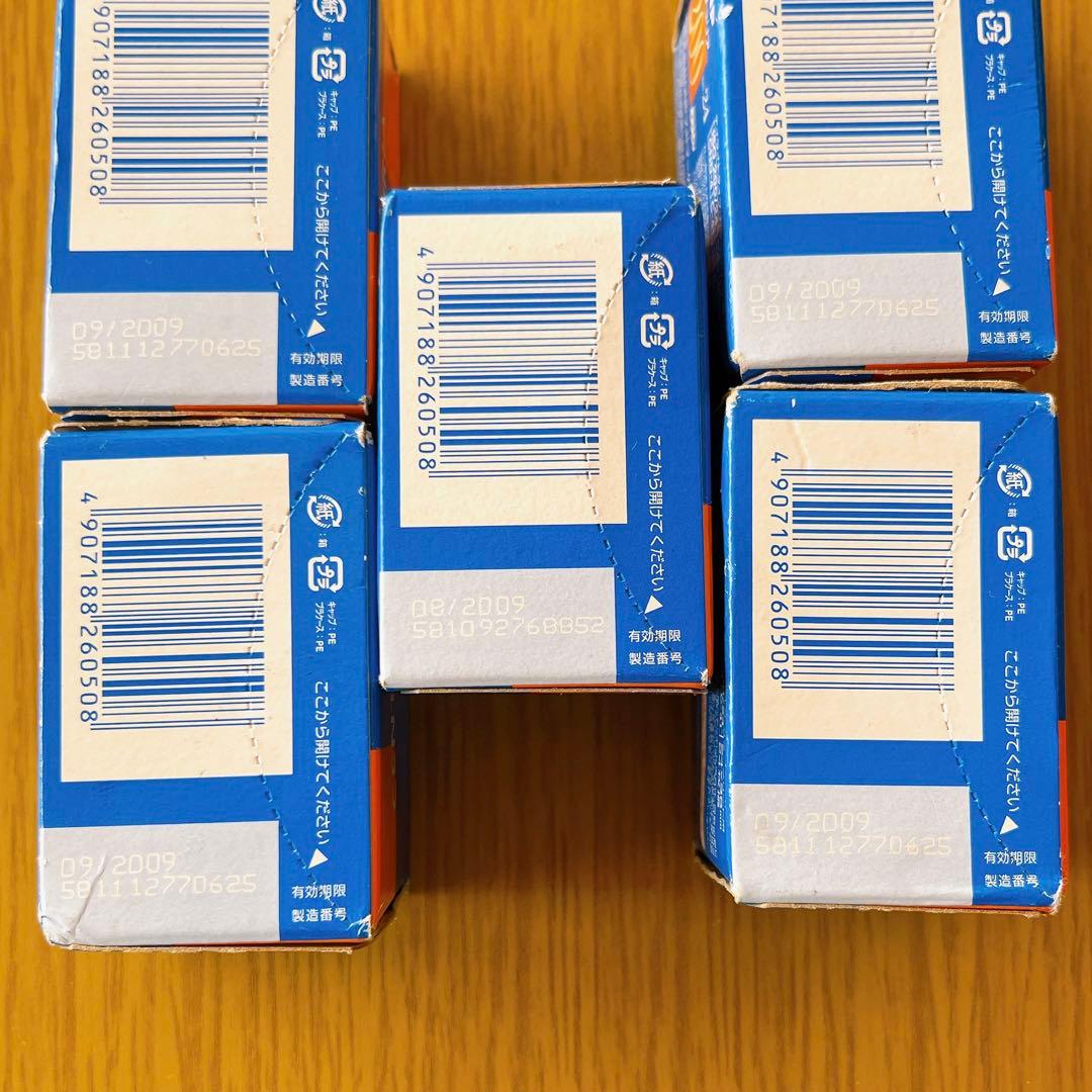 期限切れ　ネガフィルム　13本まとめ売り