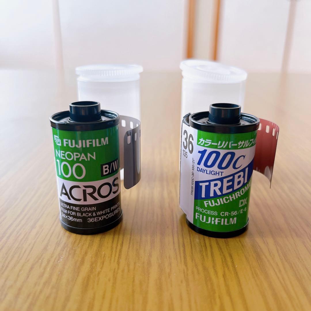 期限切れ　ネガフィルム　13本まとめ売り