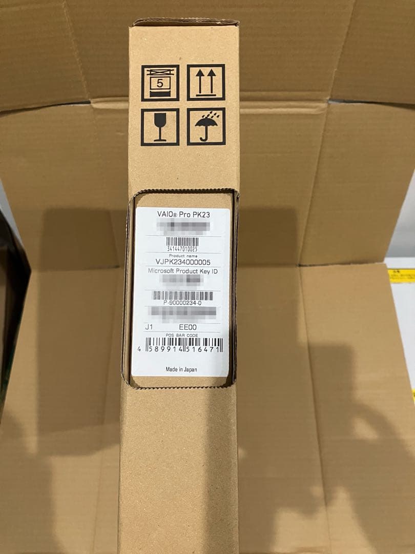 VAIO Pro PK23 新品未開封品
