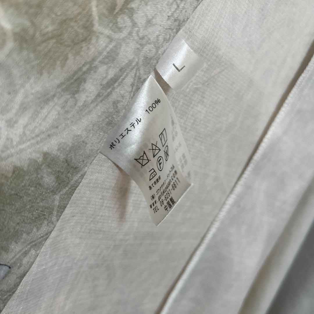 ゴフクヤサン　白黒花柄浴衣・帯セット