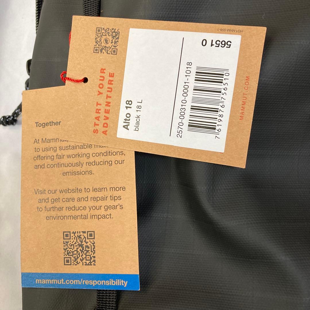 ちゃたさん専用 Mammut Alto 18 ブラック 18L リュック