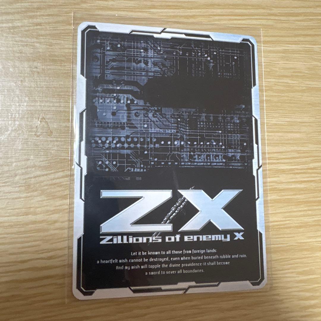 Z/X美食楼頭　グラ　UR 1枚