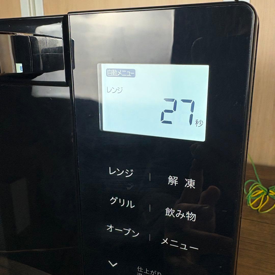 YAMAZEN 山善　オーブンレンジ YRJ-F182TV(B) 2023年製