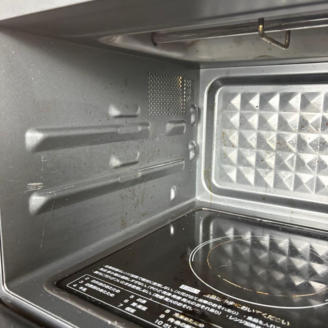 YAMAZEN 山善　オーブンレンジ YRJ-F182TV(B) 2023年製