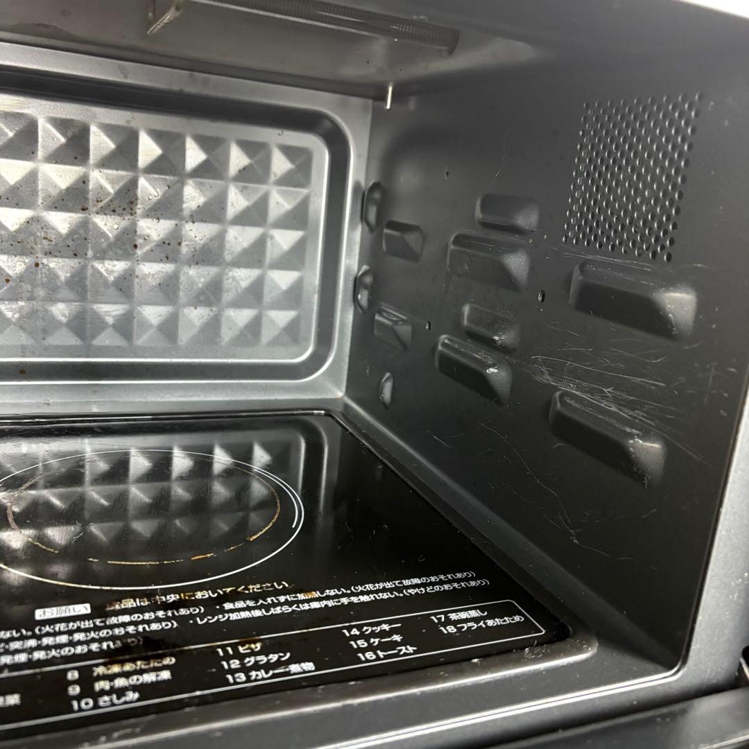 YAMAZEN 山善　オーブンレンジ YRJ-F182TV(B) 2023年製