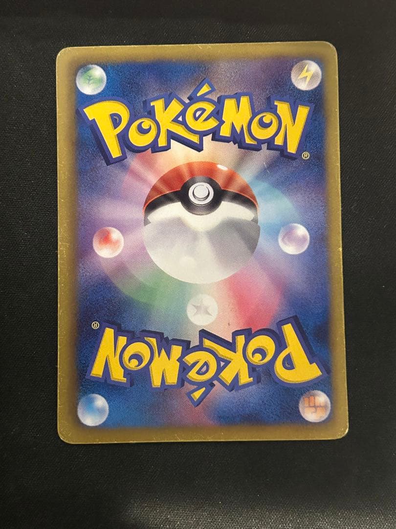 ミュウEX SR SC シャイニーコレクション 024/020