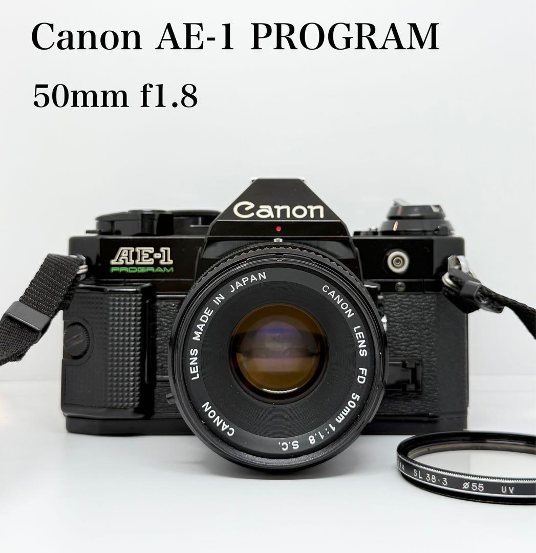 【作例あり 完動品】Canon AE-1 PROGRAM フィルムカメラ