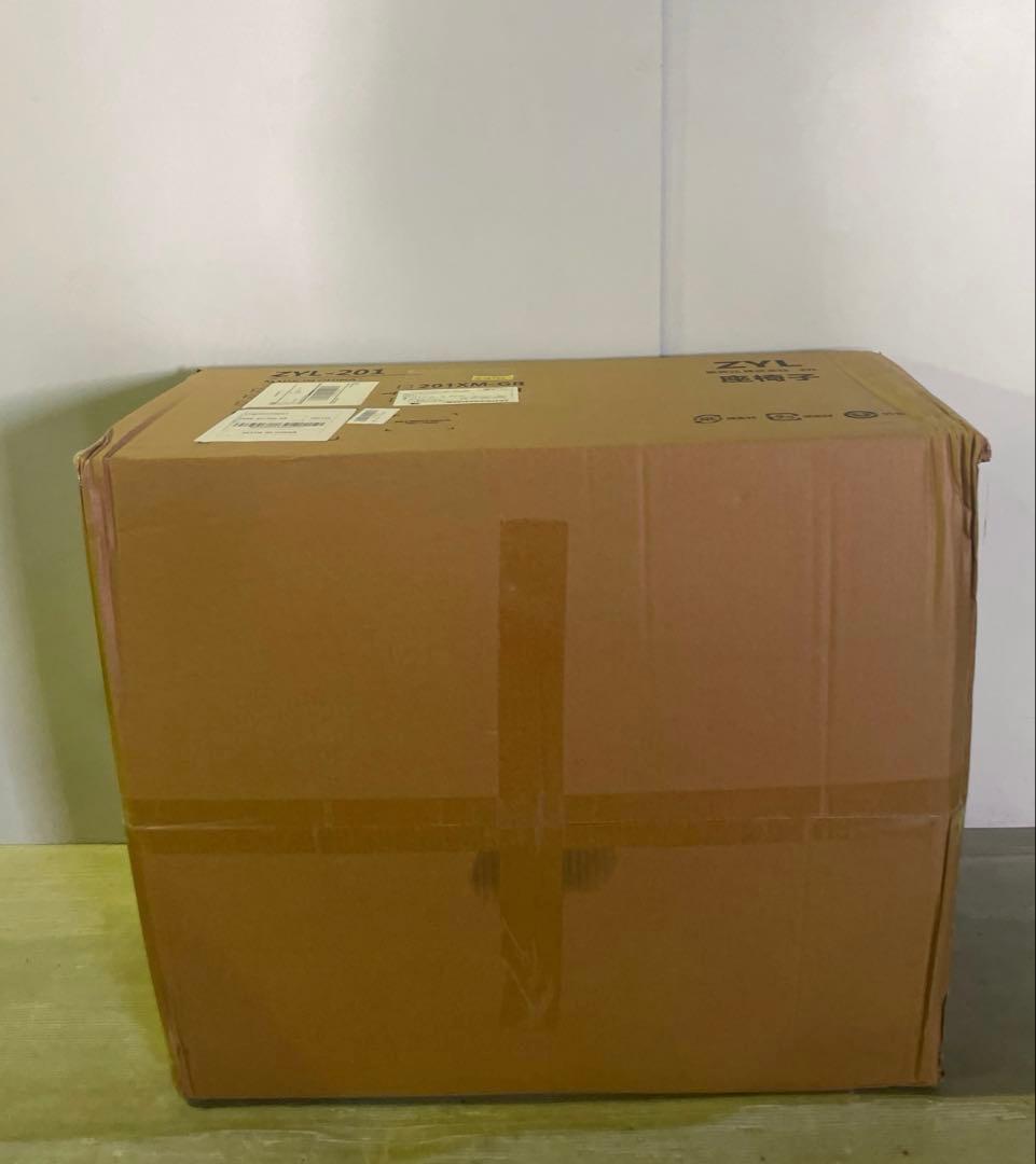 回転座椅子 肘掛け付き リクライニング ハイバック コンパクト 1人用