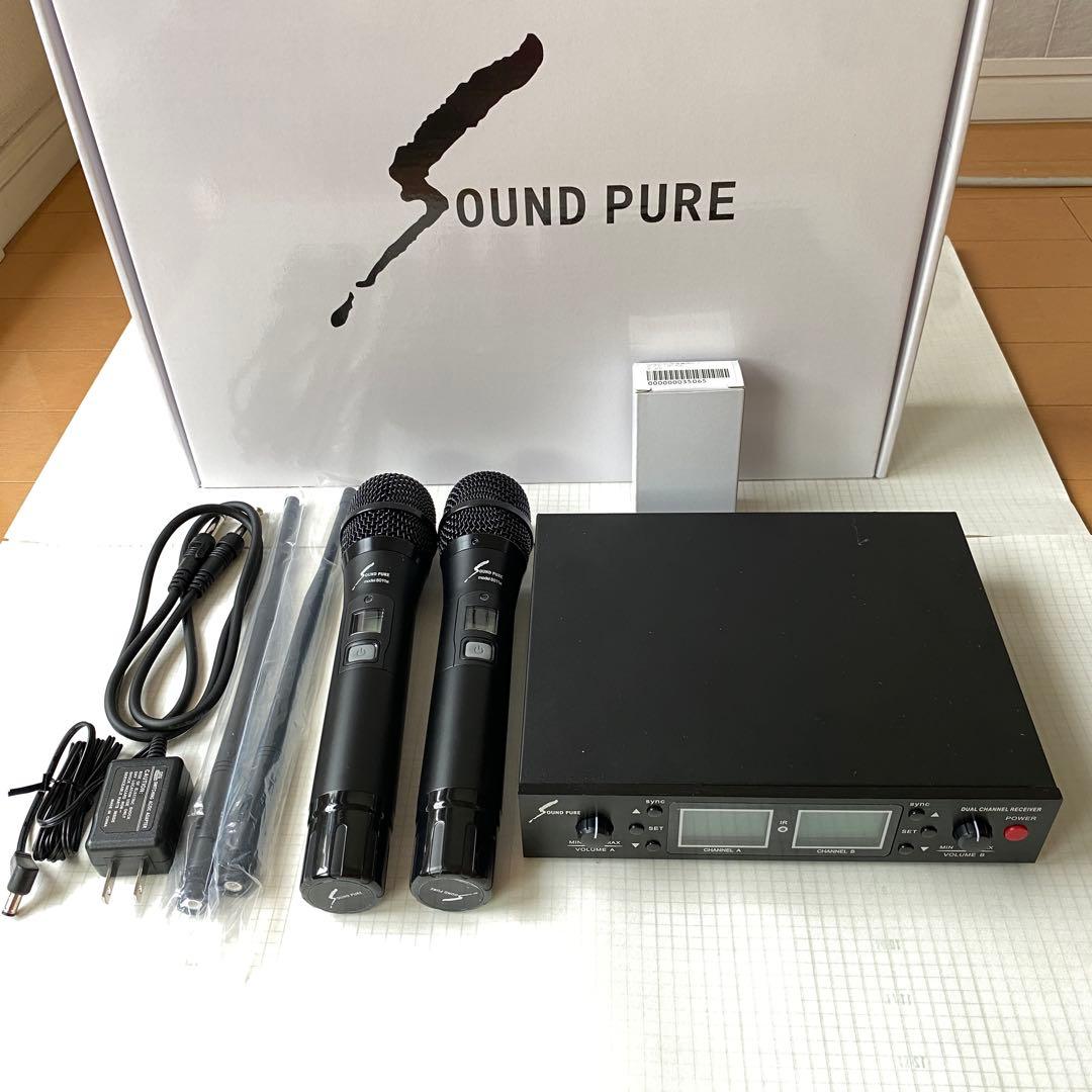 【新品未使用】SoundPureワイヤレスマイクセット(2本＋受信機付属品完備）