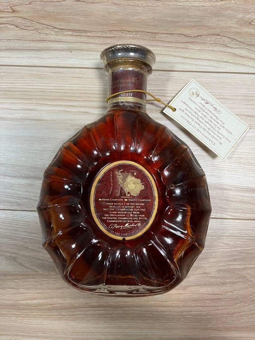 最終値下げ！未開封　REMY MARTIN レミーマルタン XO スペシャル