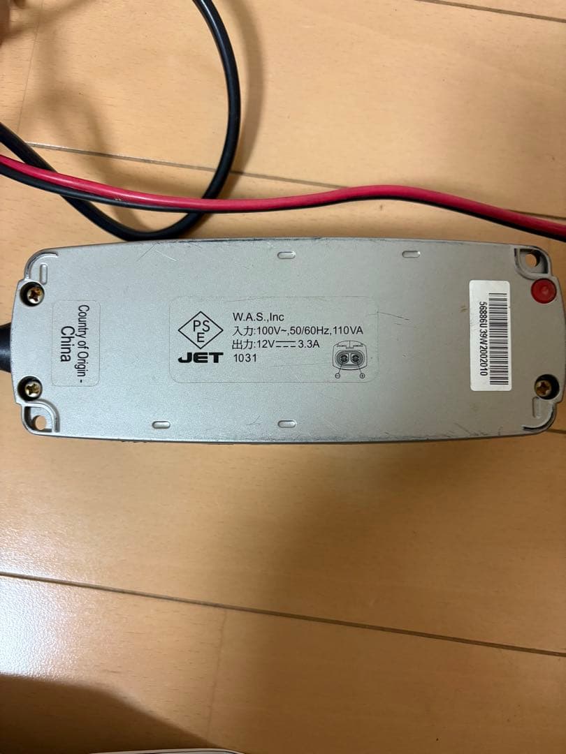 SUNDANCE/CTEK バッテリーチャージャー