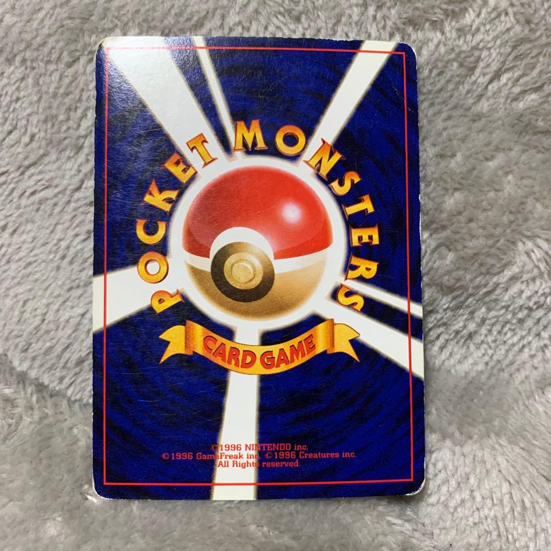 美品 カメックス とりかえっこ プロモ 旧裏 ポケモンカードゲーム