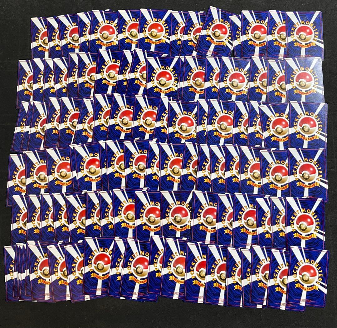 ポケモンカード 旧裏 約100枚 ノーマルレア