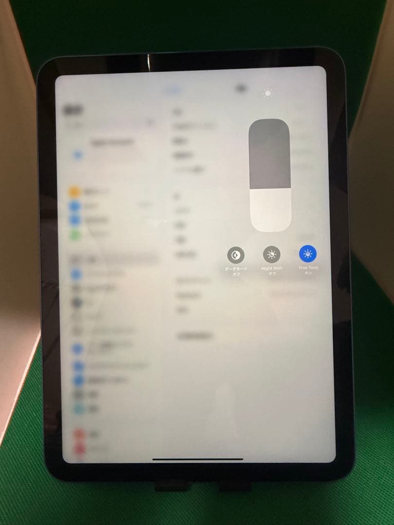 5J0J4 IPAD 第10世代256GB WIFI