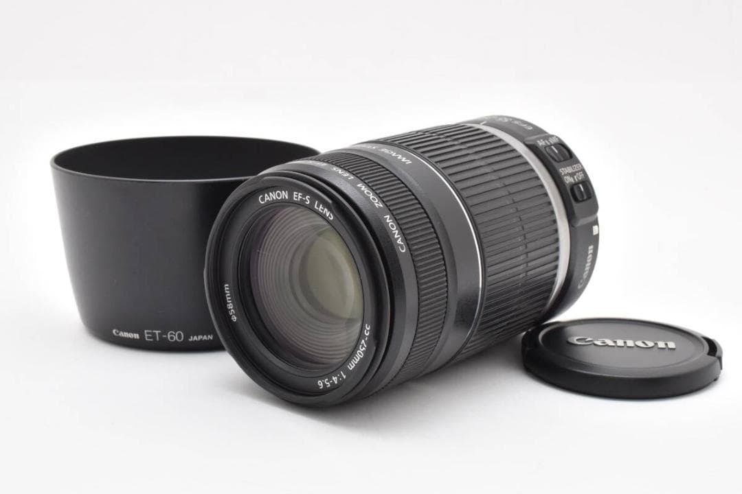 軽量望遠レンズ Canon キャノン EF-S 55-250 F4-5.6 IS