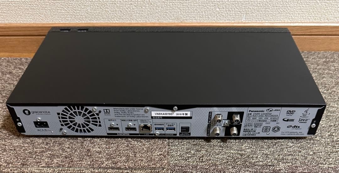 動作確認済み PANASONIC ブルーレイレコーダー DMR-UX4050