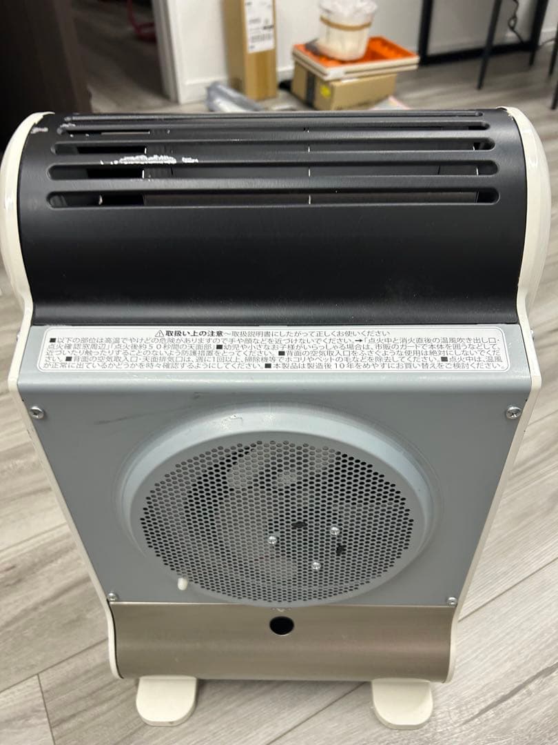 手馬さん専用　IwatanI ガスファンヒーター コンパクト　風暖