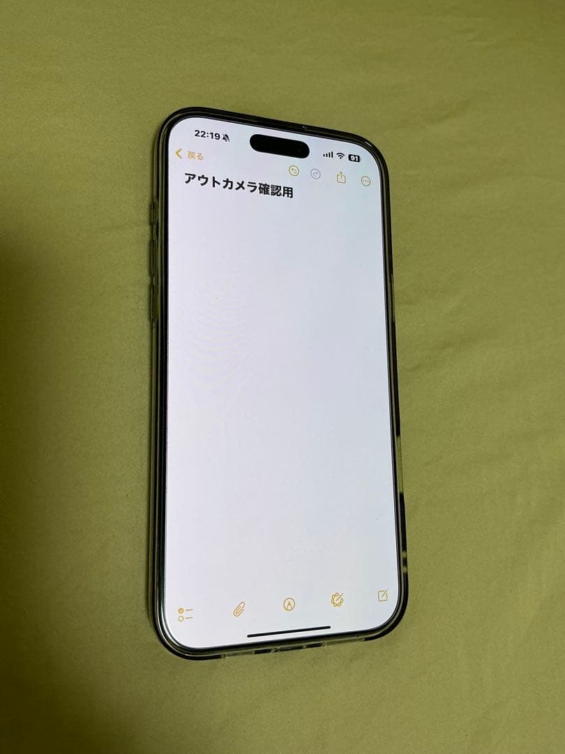 iPad Air 第6世代 11インチ パープル M2