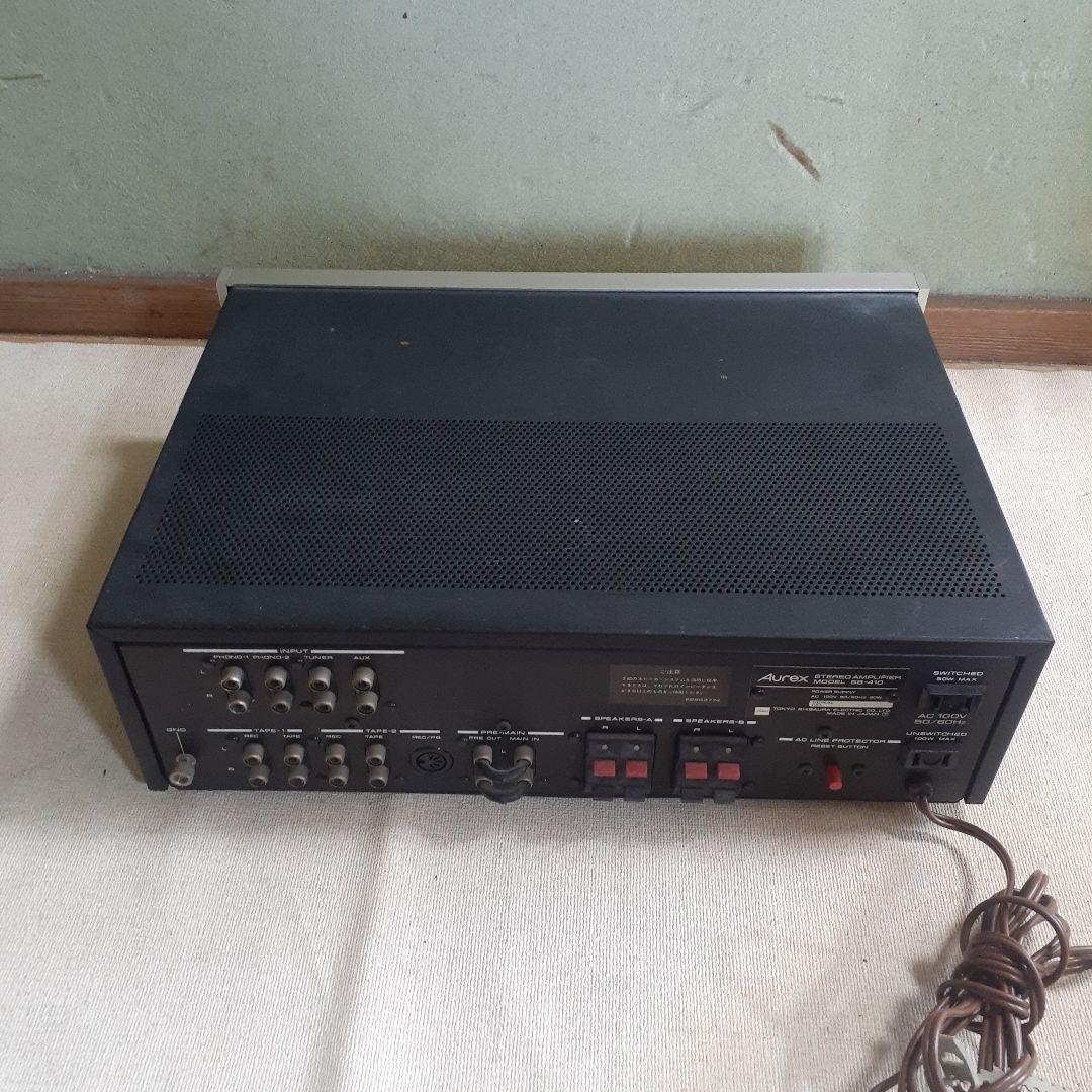 Aurex　プリメインアンプ　SB-410