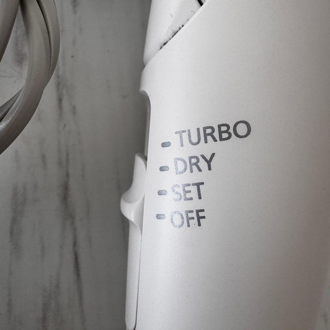 【Panasonic】ヘアドライヤー　ナノケア EH-NAOG ホワイト