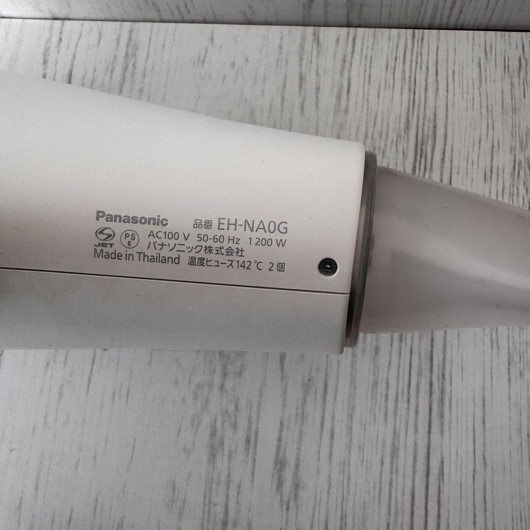 【Panasonic】ヘアドライヤー　ナノケア EH-NAOG ホワイト