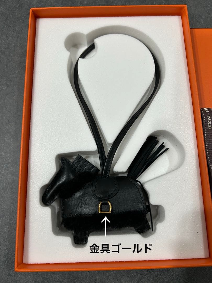 エルメス Rodeo Robeo Plush PM チャーム　ムートン　ボア