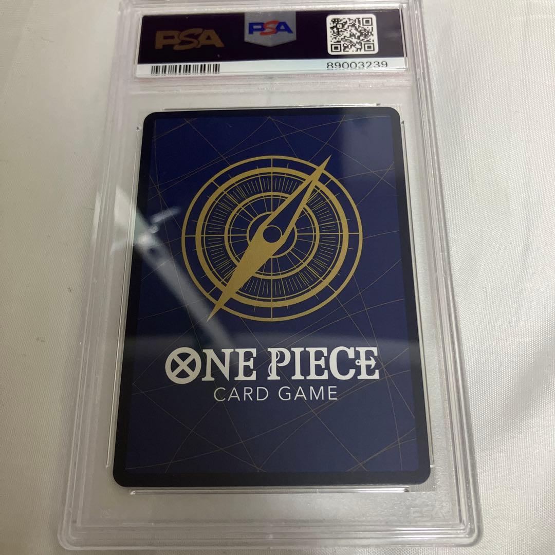 トラファルガーロー コミパラ psa9