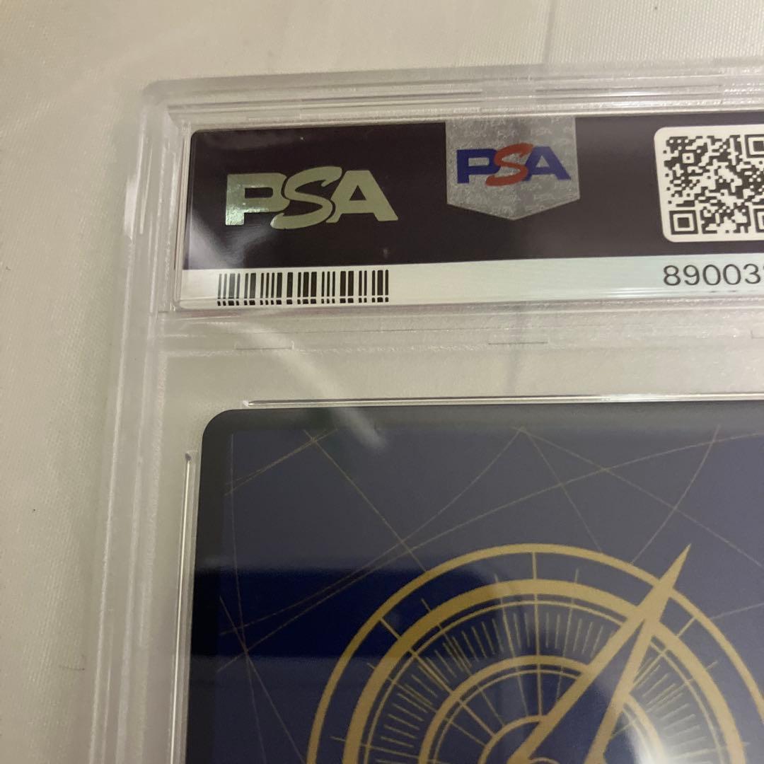 トラファルガーロー コミパラ psa9