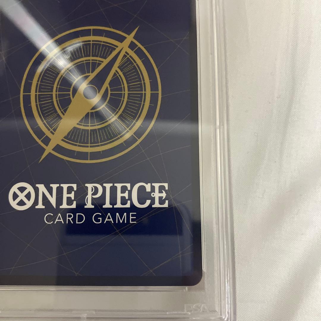 トラファルガーロー コミパラ psa9