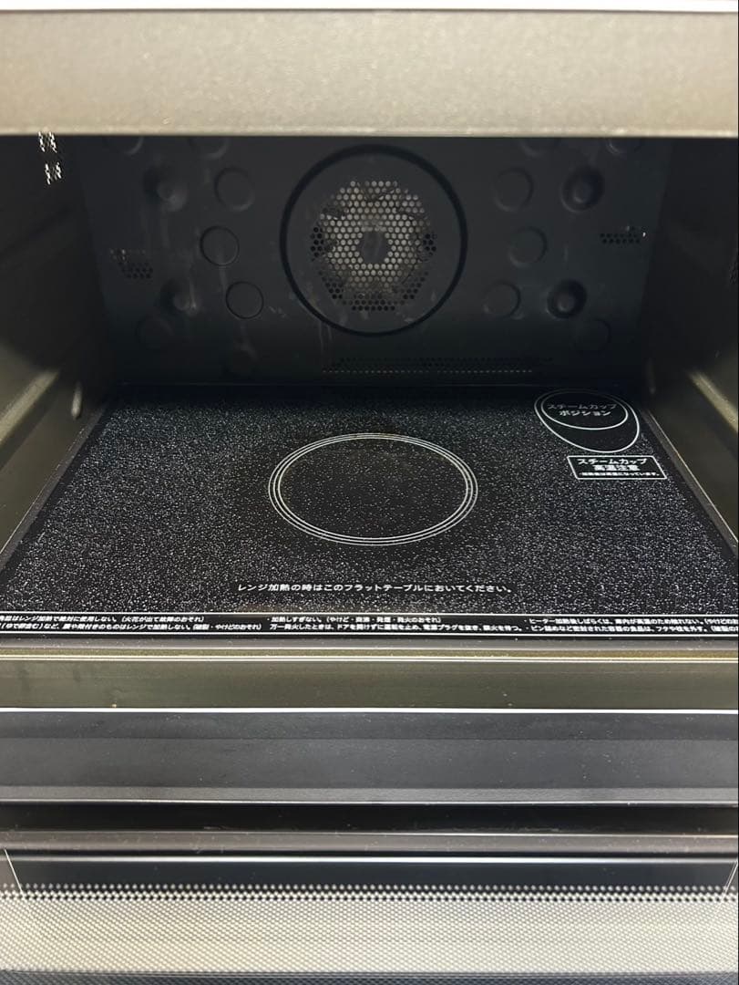 SHARP オーブンレンジ RE-S1000-W 2020年製