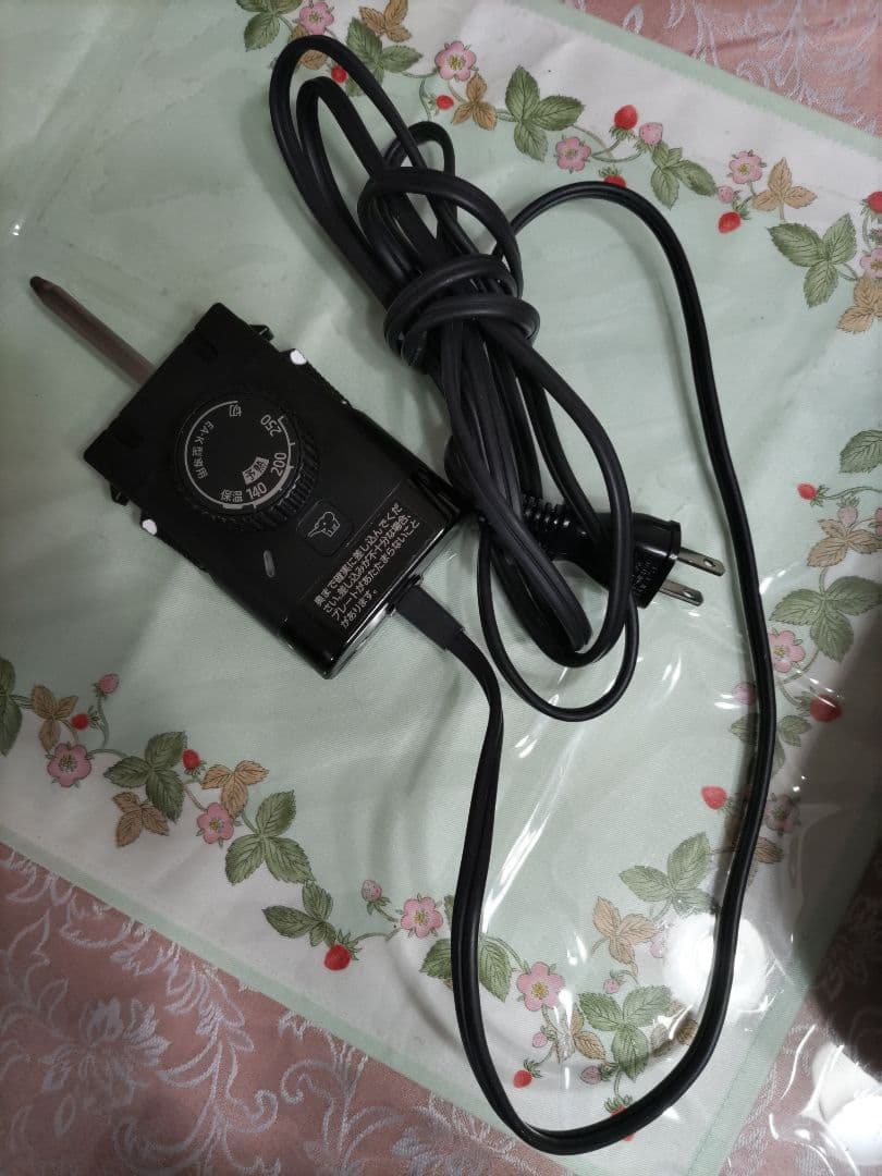 ホットプレート 黒 グリル面付き