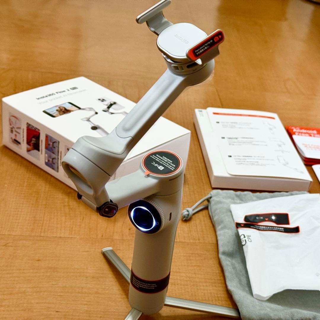 Insta360 Flow 2 Pro Aiによる追跡撮影 スマホジンバル