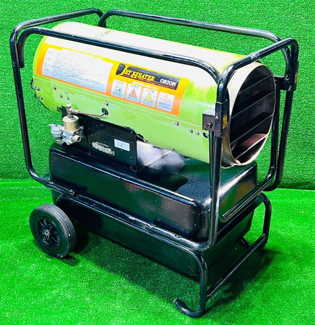 ORION ジェットヒーター HPE310-L オリオン 動作確認済み