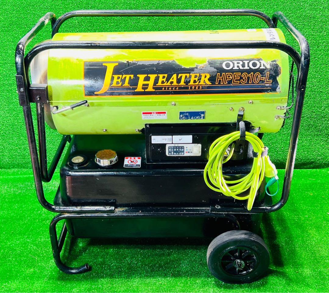 ORION ジェットヒーター HPE310-L オリオン 動作確認済み