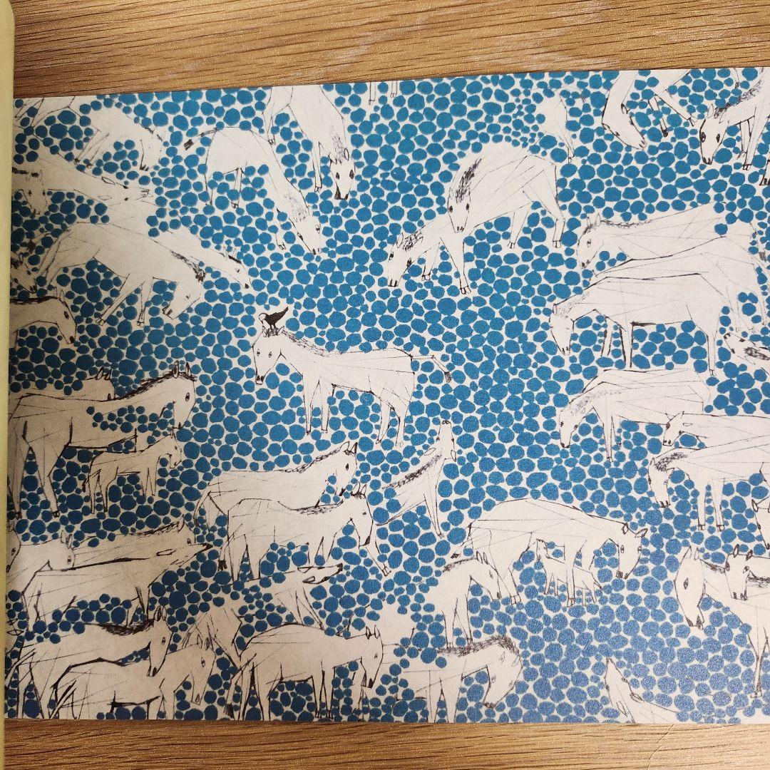 ミナペルホネン　紙　テキスタイル　ぺぱぷんたす　garabon