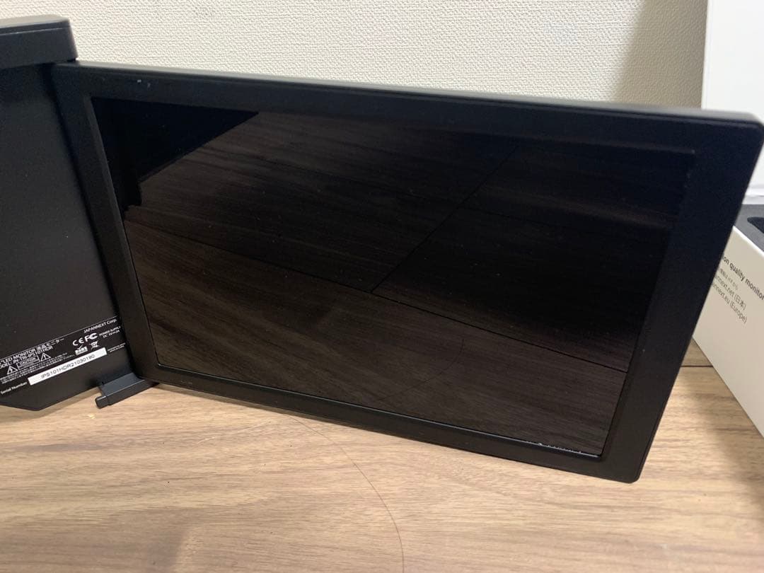 JAPANNEXT ポータブルトライスクリーン 10.1インチ