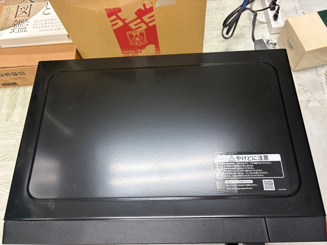 SHARP シャープ　RE-F163B ブラック