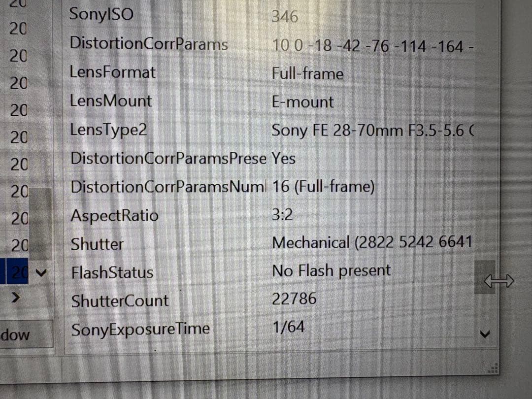 SONY α7初代 + バッテリーグリップ VG-C1EM 中古美品（訂正あり）