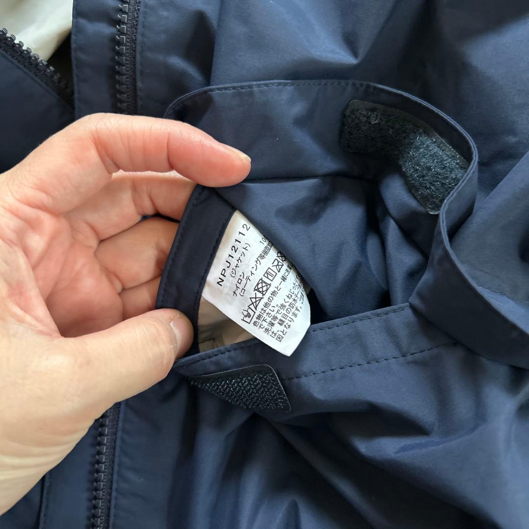 ノースフェイス　レインテックス ユリイカ　ナイロンジャンバー　パンツ 上下　紺