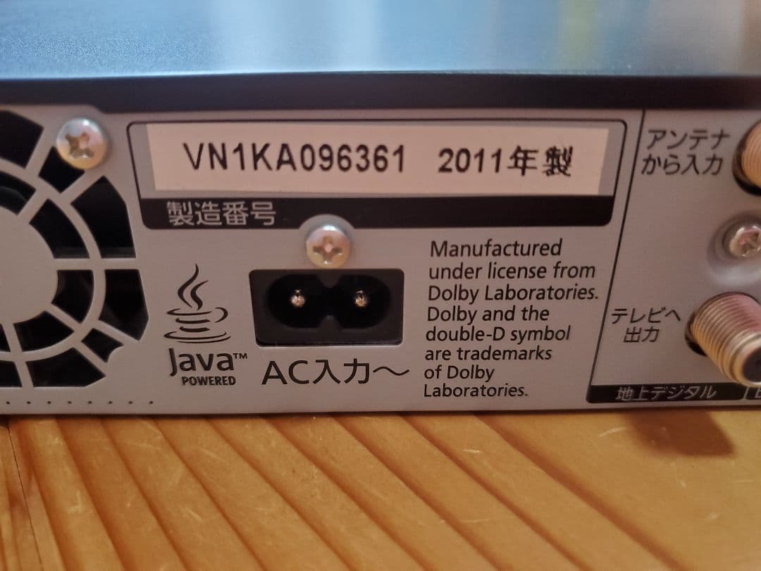 Panasonic BDレコーダー 2011年製 ブラック　500GB 　動作品