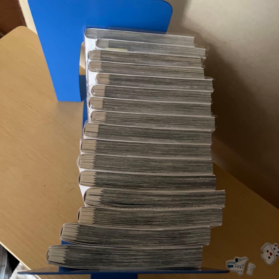 正直不動産 1-16巻セット