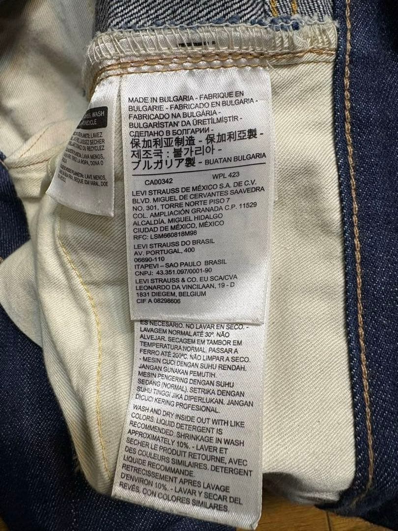 LEVI’S VINTAGE CLOTHING 1966年501