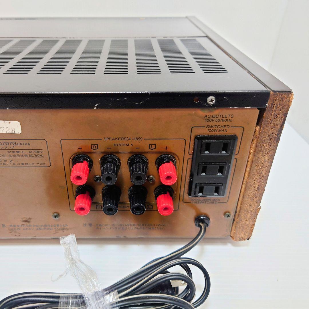 SANSUI AU-D707G EXTRA プリメインアンプ サンスイ