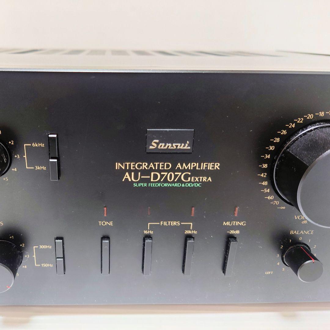 SANSUI AU-D707G EXTRA プリメインアンプ サンスイ