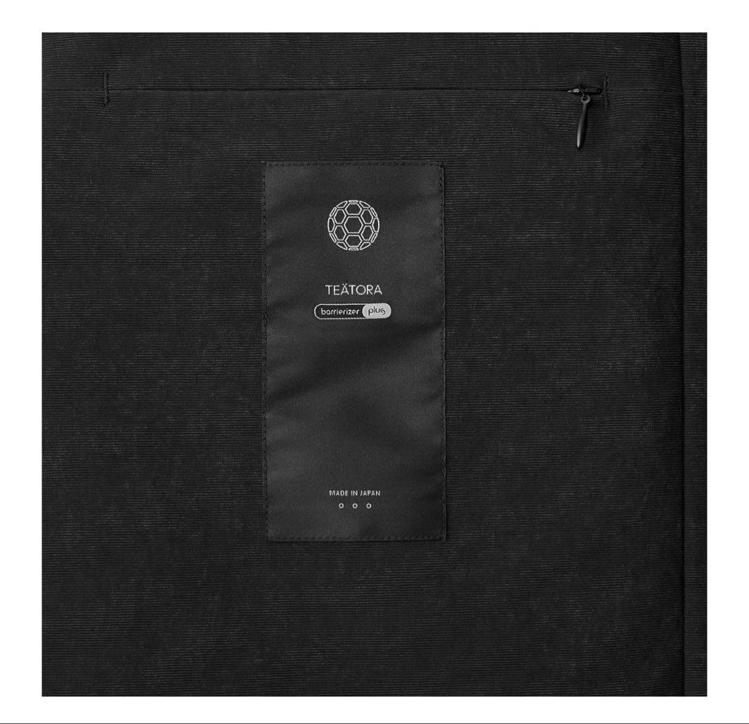テアトラ　TEATORA BARRIERIZER PLUS TIME