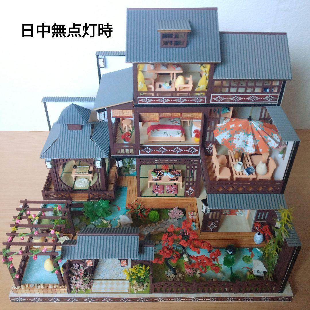 ドールハウス完成品【和風旅館】LEDライト、オルゴール、ケース、ミニフィギュア付