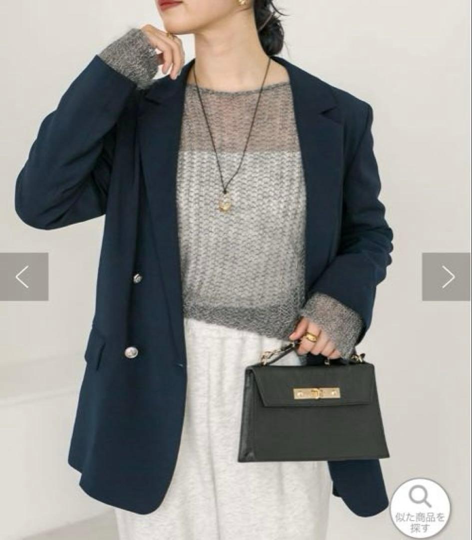 RIVE DROITE ストレッチツイルテーラードジャケット