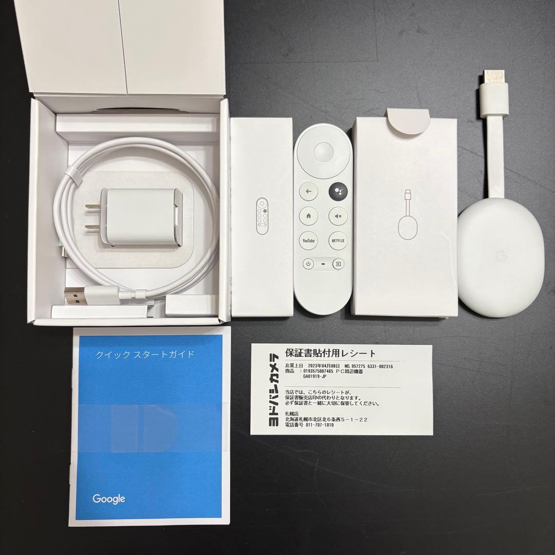 ★Google / Chromecast with Google TV(4K)