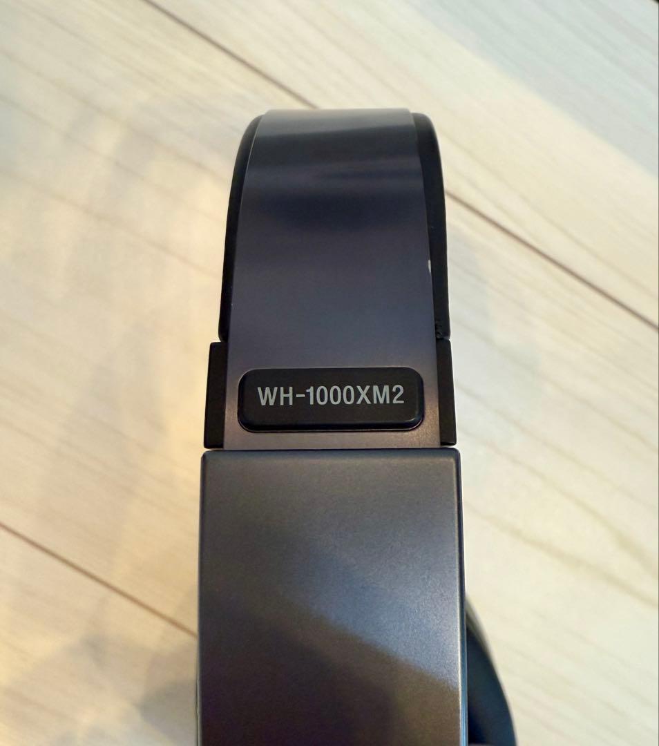 SONY WH-1000XM2 ワイヤレスヘッドホン
